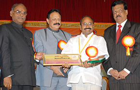 National award for service to education