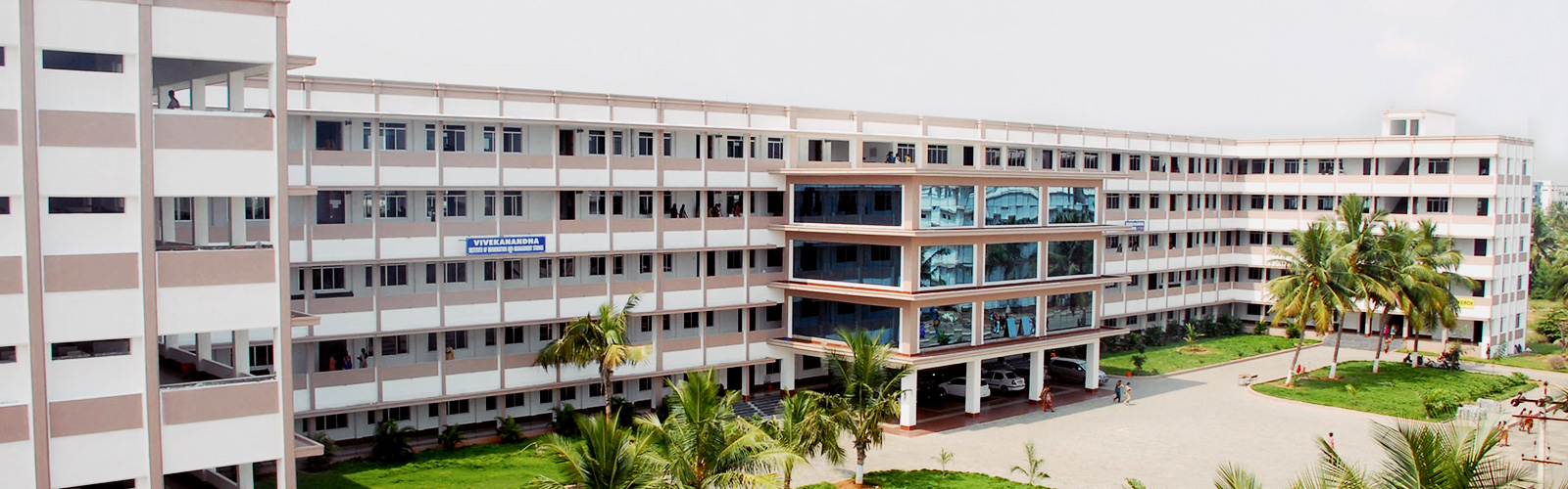 The Vivekanandha campus at Elayampalayam